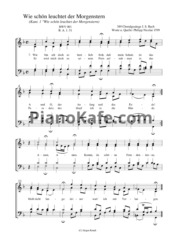 Ноты И. Бах - Wie schon leuchtet der Morgenstern (BWV 1) - PianoKafe.com