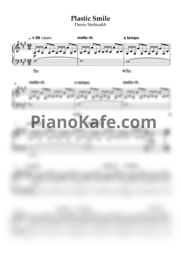 Ноты Denis Stelmakh - Plastic smile - PianoKafe.com