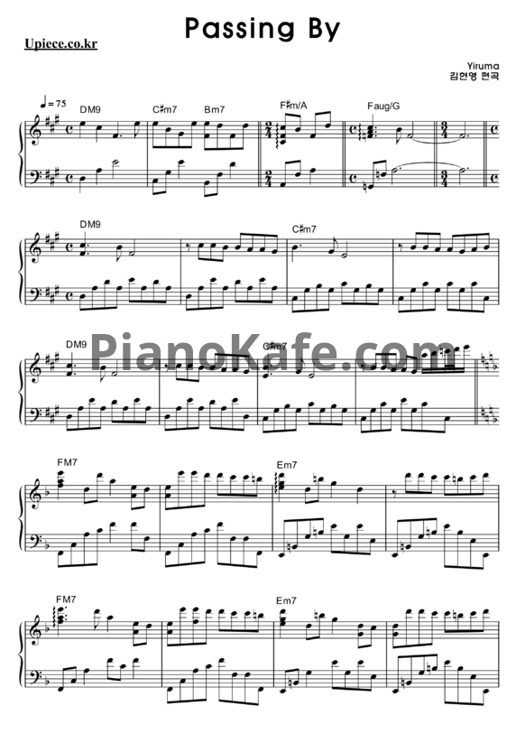 Ноты Yiruma - Passing by - PianoKafe.com