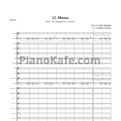 Ноты Fahir Atakoglu - Monac (Партитура и партии) - предпросмотр