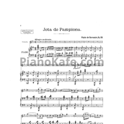Ноты Пабло де Сарасате - Памплонская хота (Соч. 50) - предпросмотр