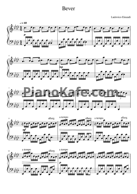 Ноты Ludovico Einaudi - Bever - PianoKafe.com