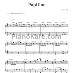 Ноты Yiruma & Oasis - Papillon - предпросмотр