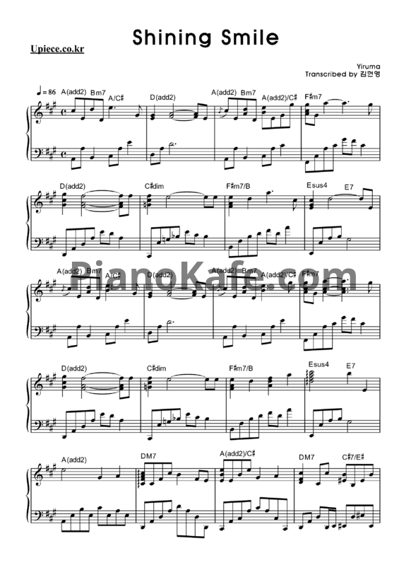 Ноты Yiruma - Shining smile - PianoKafe.com