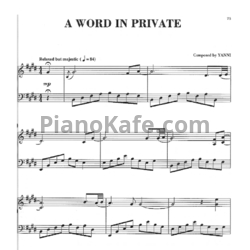 Ноты Yanni - The world in private - предпросмотр