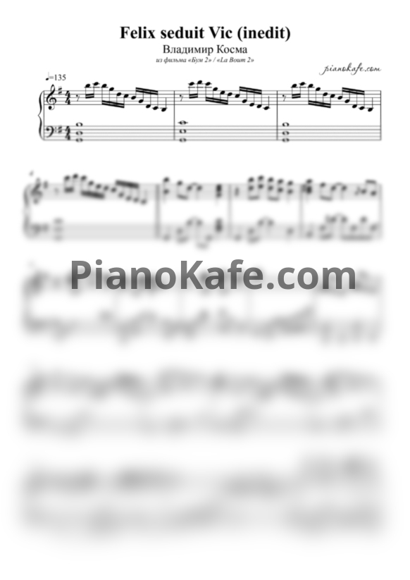 Ноты Владимир Косма - Felix Seduit Vic (Inedit) - PianoKafe.com