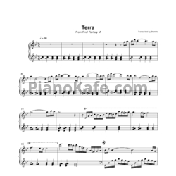 Ноты Nobuo Uematsu - Terra