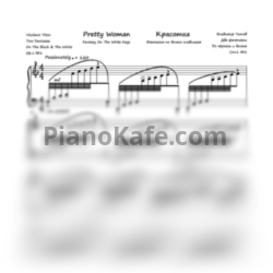 Ноты Vladimir Titov - Fantasy on the White Keys "Pretty Woman", Op. 1, No. 2 - предпросмотр
