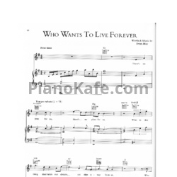 Ноты Сардор Милано - Who wants to live forever - предпросмотр