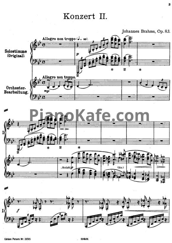 Ноты И. Брамс - Концерт для фортепиано с оркестром № 2 си-бемоль мажор (Op. 83) - PianoKafe.com