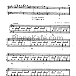 Ноты О. Курбан-Ниязов - Токката