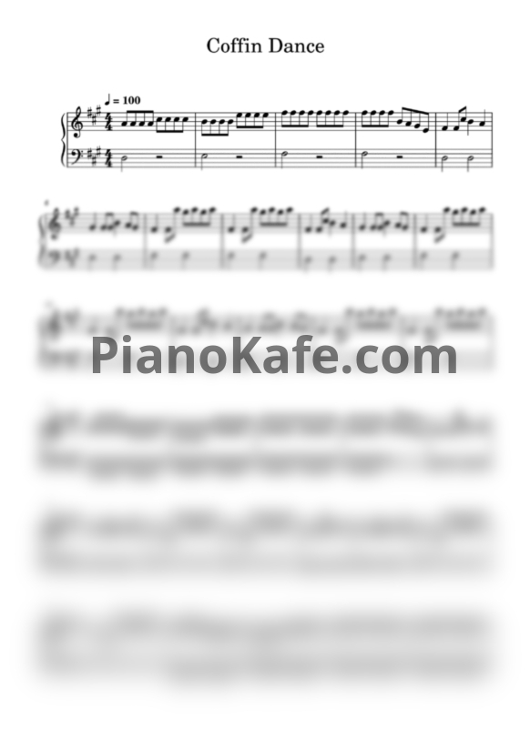 Ноты Tony Igy - Coffin Dance (Версия 3) - PianoKafe.com