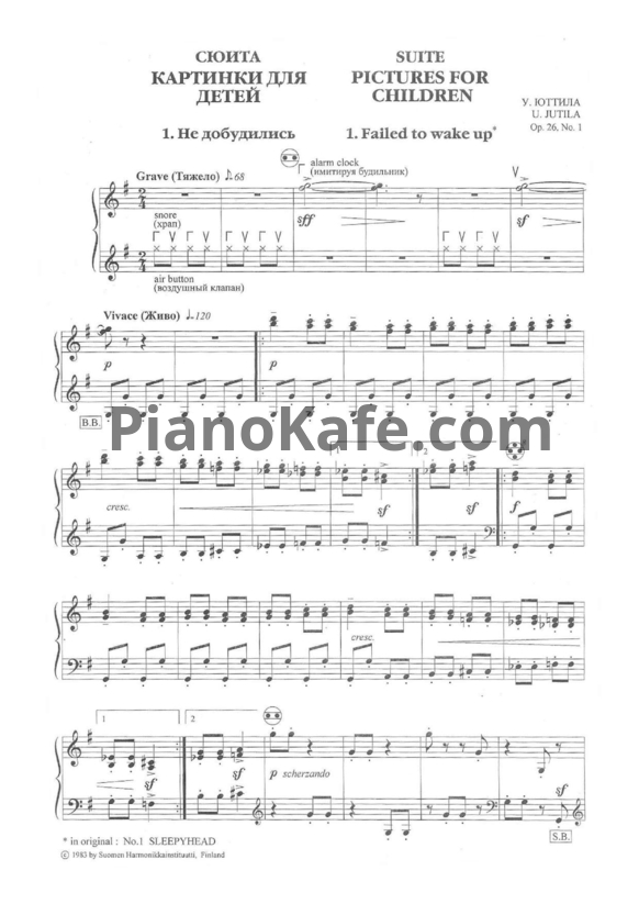 Ноты У. Ютила - Сюита "Картинки для детей" (Op. 26) - PianoKafe.com