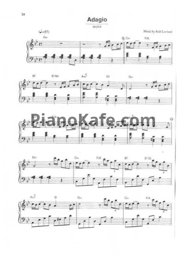 Ноты Secret Garden - Songbook - PianoKafe.com