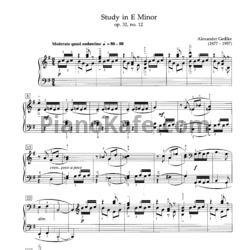 Ноты Александр Гедике - Этюд Ми-минор (Op. 32, №12) - предпросмотр