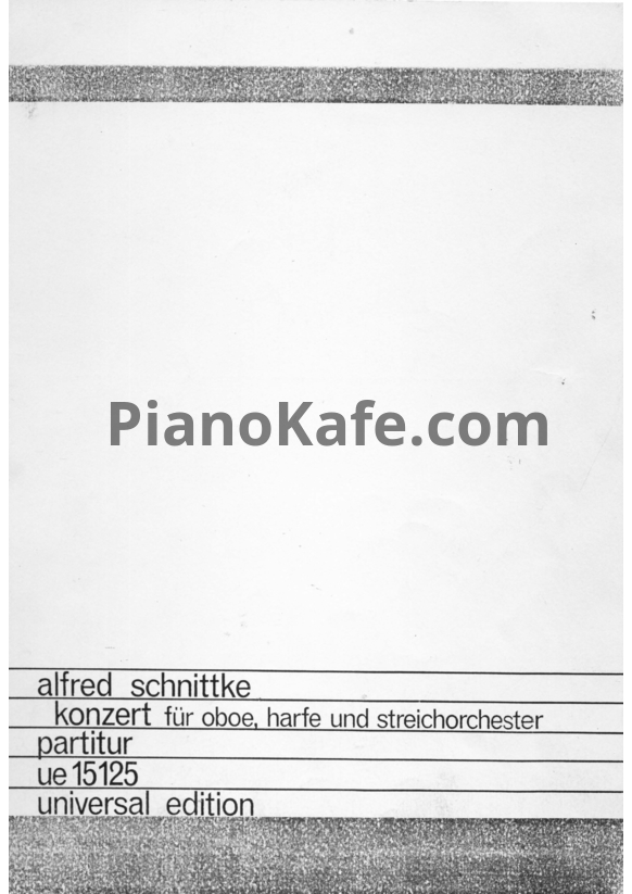 Ноты Альфред Шнитке - Концерт для гобоя, арфы и струнного оркестра (Op. 64) - PianoKafe.com