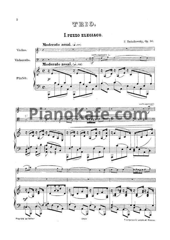 Ноты П. Чайковский - Фортепианное трио (Op. 50) - PianoKafe.com