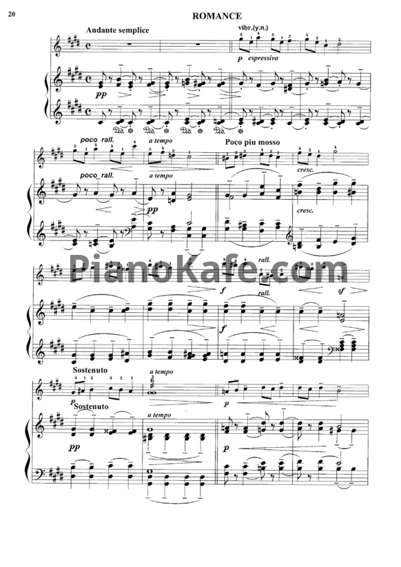 Ноты С. Василенко - Романс (Редакция П. Нечепоренко) - PianoKafe.com