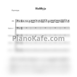 Ноты Pentatonix - Hallelujah (Хоровая партитура а капелла) - предпросмотр