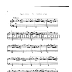 Ноты Владимир Ребиков - Китайская фигурка - предпросмотр