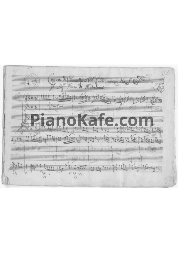 Ноты Leonardo Leo - Концерт для виолончели и струнных №5 фа минор - PianoKafe.com