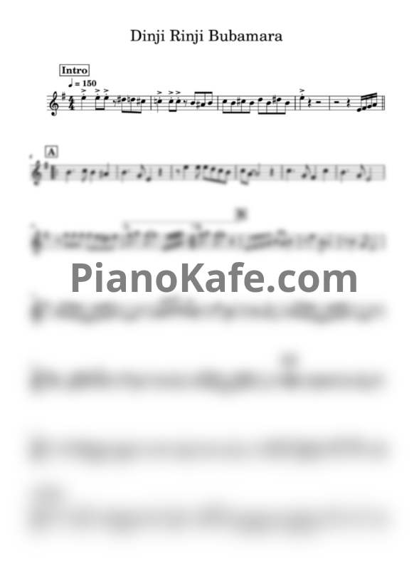 Ноты Fanfare Ciocarlia - Dinji Rinji Bubamara - PianoKafe.com