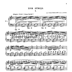 Ноты Дмитрий Кабалевский - Три этюда (Соч. 27) - предпросмотр