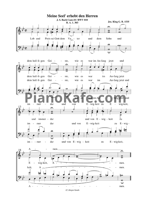 Ноты И. Бах - Кантата №10 "Meine seel erhebr den herren" (BWV 10). Версия 2 - PianoKafe.com