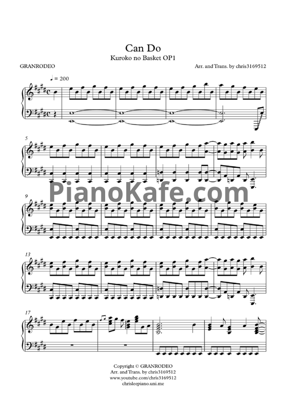 Ноты GRANRODEO - Can do - PianoKafe.com