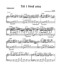 Ноты Yiruma - Till I find you - предпросмотр