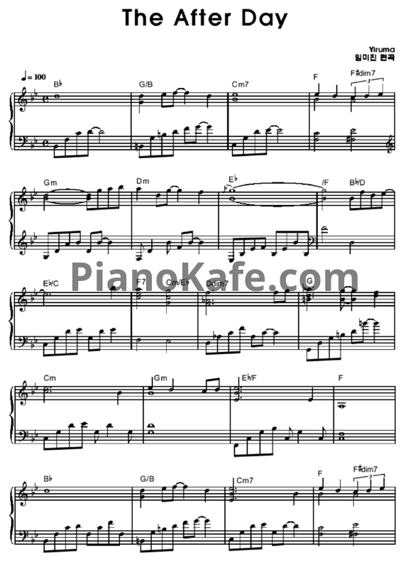 Ноты Yiruma - The after day - PianoKafe.com
