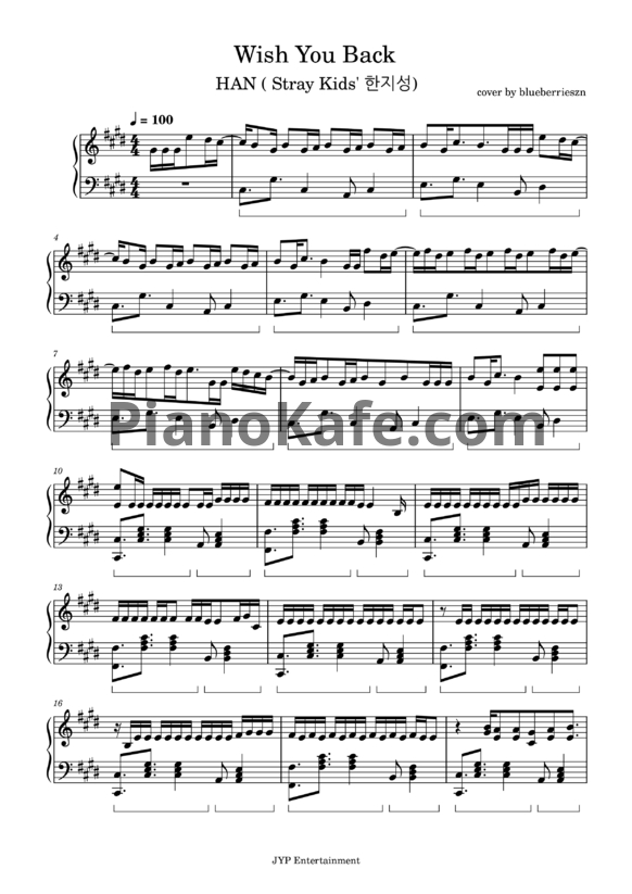 Ноты HAN - Wish you back - PianoKafe.com