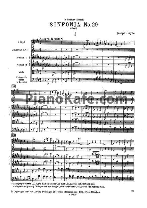 Ноты Йозеф Гайдн - Симфония №29 ми мажор (Партитура) - PianoKafe.com