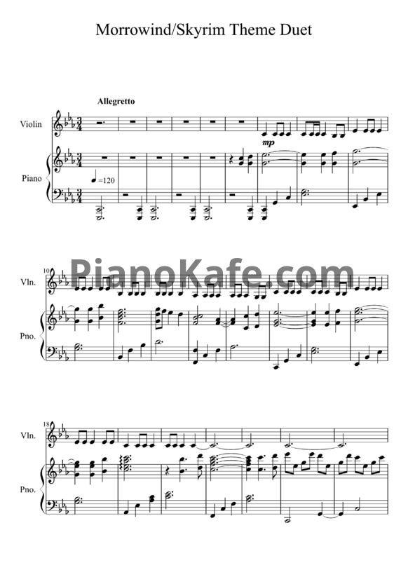 Ноты Jeremy Soule - Skyrim theme (Скрипка, фортепиано) - PianoKafe.com