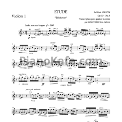 Ноты Фредерик Шопен - Этюд (Op. 10 №3) для скрипки - предпросмотр