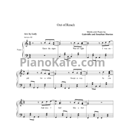 Ноты Gabrielle - Out of reach