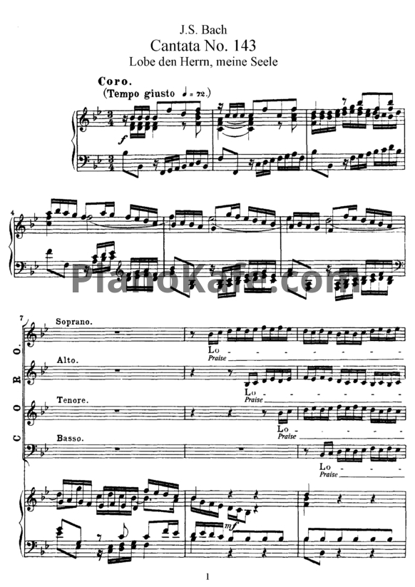 Ноты И. Бах - Кантата №143 "Labe den hern, meine seele" (BWV 143) - PianoKafe.com