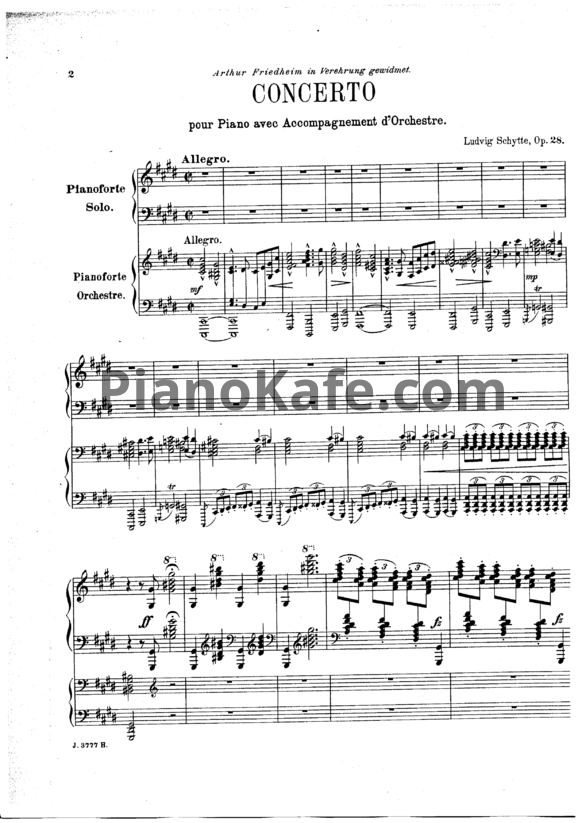 Ноты Людвиг Шитте - Концерт для фортепиано (Op. 28) - PianoKafe.com