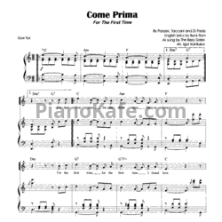 Ноты Л. Панцери - Как прежде (Come prima) - предпросмотр