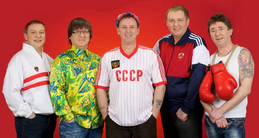 Дюна — PianoKafe.com