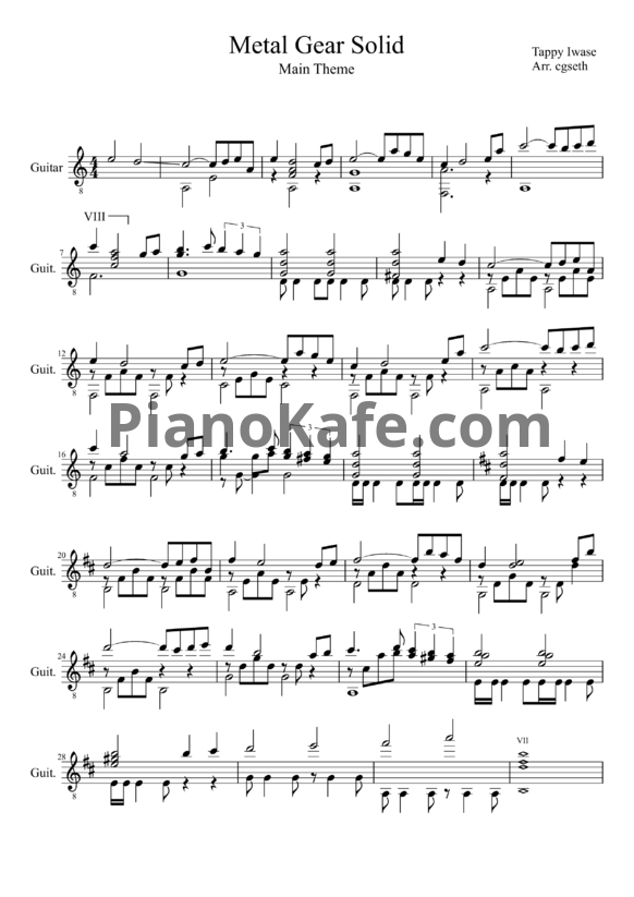 Ноты Tappy Iwase - Metal gear solid (Main theme) - PianoKafe.com