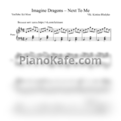 Ноты Imagine Dragons - Next to me (KriMuse cover) - предпросмотр