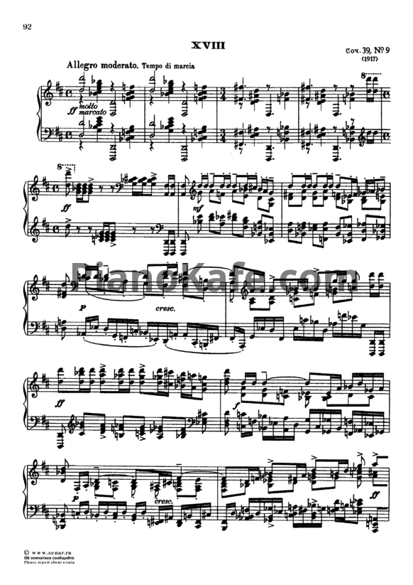 Ноты Сергей Рахманинов - Этюд-картина d-dur (Op. 39, №9) - PianoKafe.com