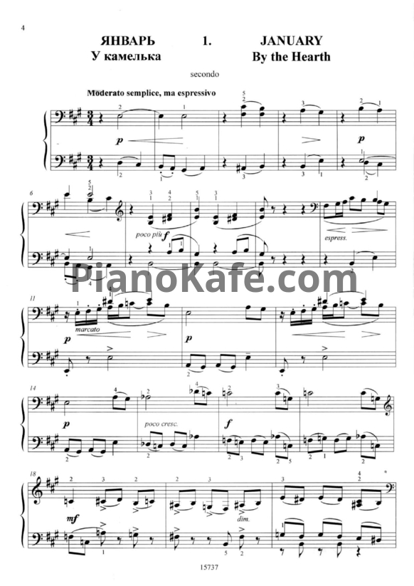Ноты П. Чайковский - Времена года (Переложение для фортепиано в 4 руки) - PianoKafe.com