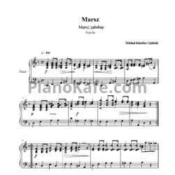 Ноты Михаил Огинский - Похоронный марш - предпросмотр