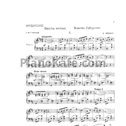 Ноты Владимир Ребиков - Минуты веселья (Шесть пьес для фортепиано) - предпросмотр