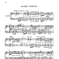 Ноты Антон Аренский - Рафаэль (Опера) - предпросмотр