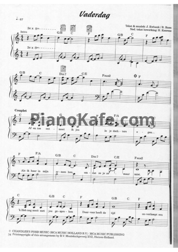 Ноты Marco Borsato - Vaderdag - PianoKafe.com