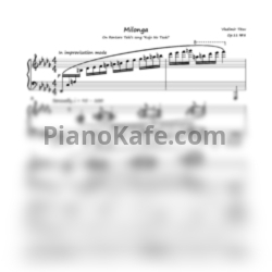 Ноты Vladimir Titov - Milonga (Kojo No Tsuki, Autumn) Op.11 No.8 - предпросмотр