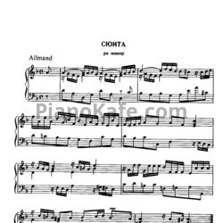 Ноты Георг Гендель - Сюита №4 ре минор - предпросмотр